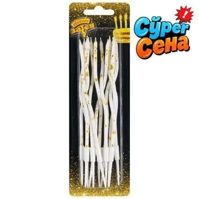 Свечи для торта, 13 см, 12 шт
