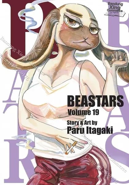 Beastars. Выдающиеся звери. Vol. 1-22. Манга (Paru Itagaki)/
