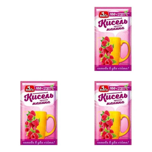 Preston Кисель моментальный, малина, 30 г, 3 штуки