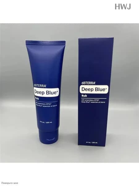 Кремы Успокаивающий бальзам-крем doTERRA Deep Blue; Рельеф суставов и мышц (американская версия)
