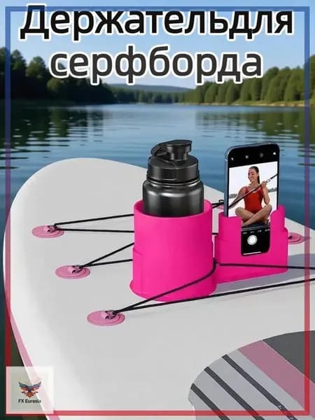 Аксессуары, запчасти для каяка, байдарки