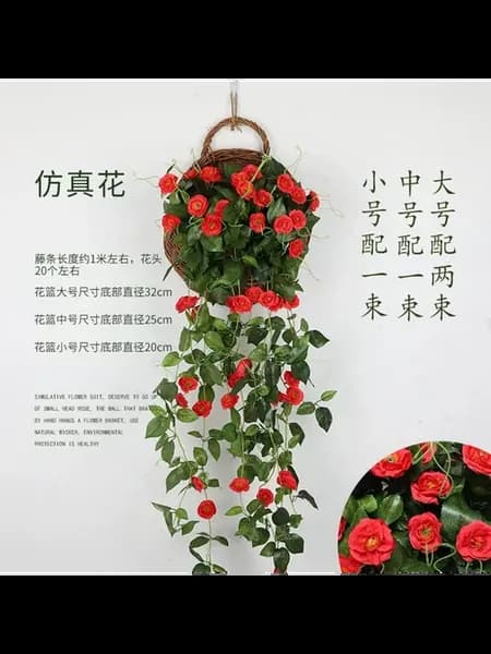 Подвесная корзина-вазон Simple Woven, красная, мал