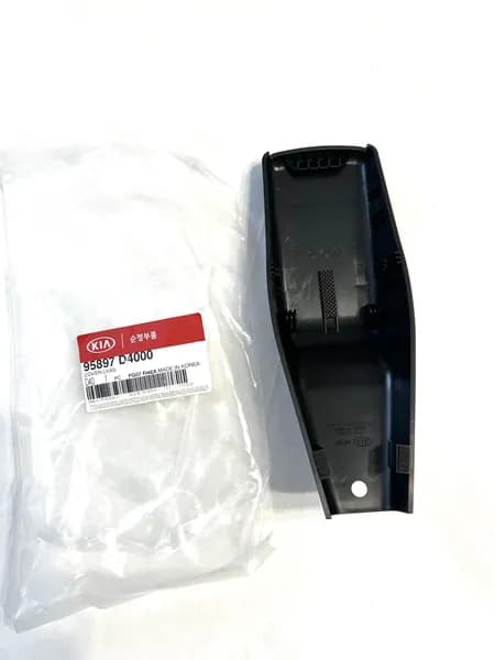 Крышка камеры удержания в полосе Kia Optima 95897-D4000