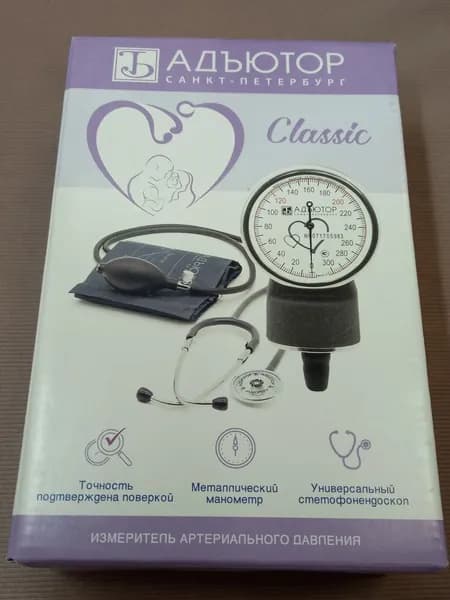 Тонометр механический (измеритель артериального давления) ИАД-01 Адъютор