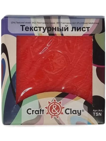 Текстурный лист, форма трафарет 90x90x3мм №01