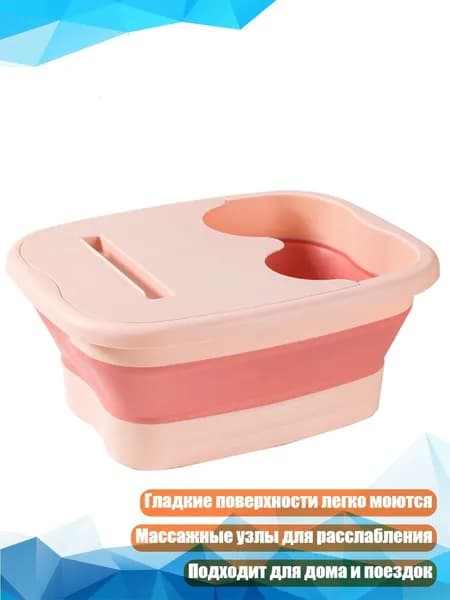 Бондарное изделие для бани