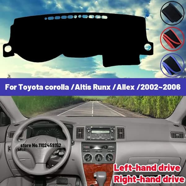 Накидка автомобильная