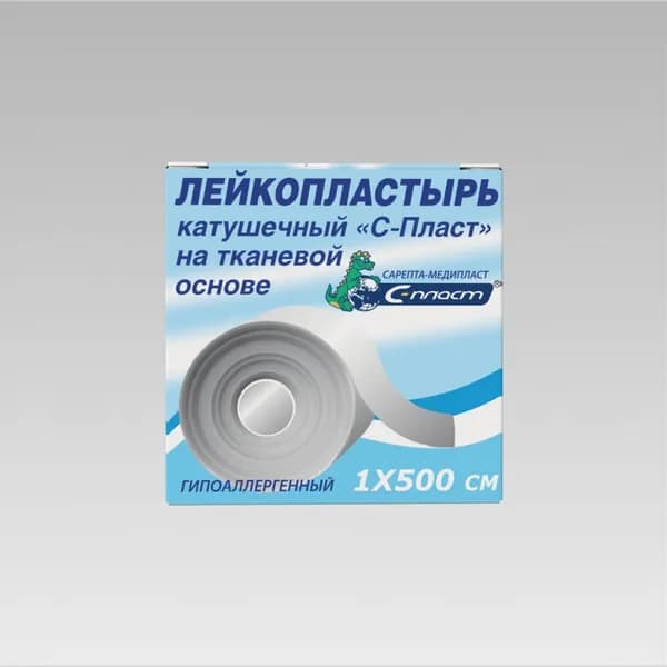 Лейкопластырь катушечный тканевой 1х500 см