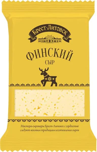 Сыр полутвердый БРЕСТ-ЛИТОВСК Финский 45%, без змж, 200г 2 шт.