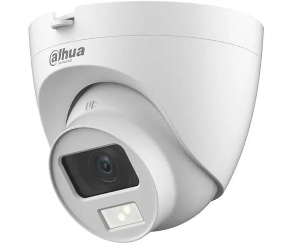 Dahua DH-HAC-HDW1200CLQP-IL-A-0280B-S6 уличная купольная HDCVI-видеокамера