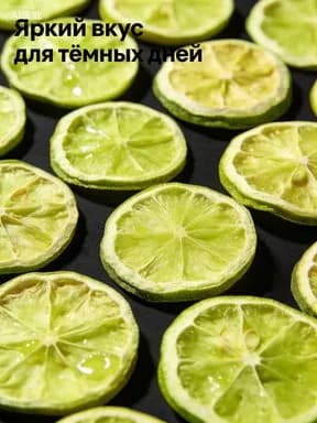 Бергамот сушеный натуральный тайский 100 г для чая