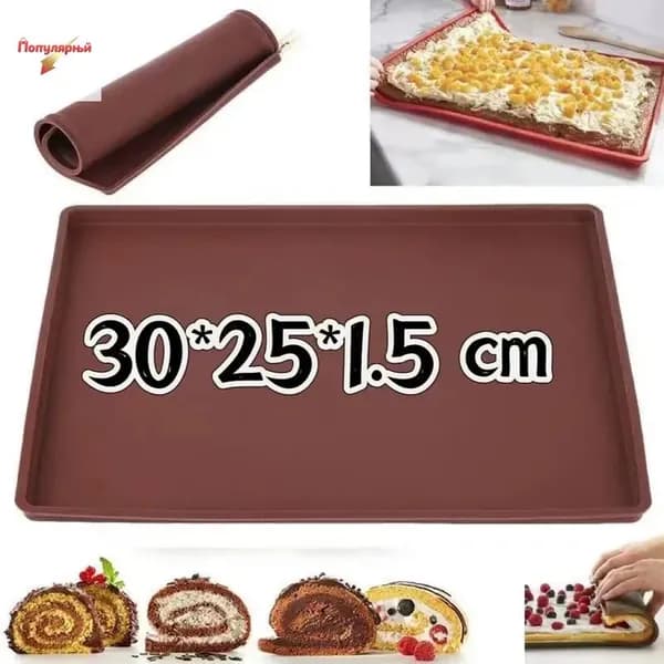 поддон для пастилы cиликагель 30*25*1.5 1 шт