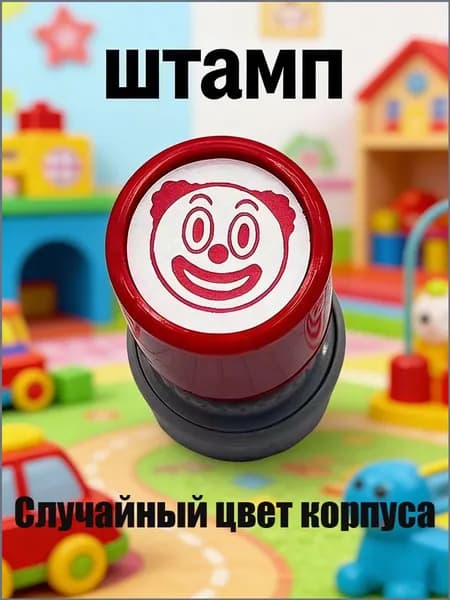 Качественный пакет с забавной печатью