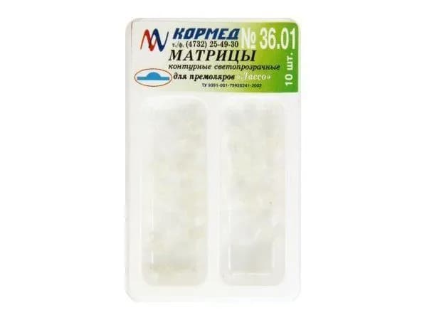 36.01 Матрицы ЛАССО контурные светопрозрачные для премоляров с центральным выступом