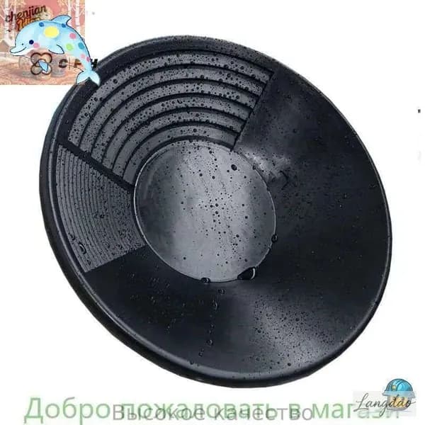 Лоток для промывки, 38 см