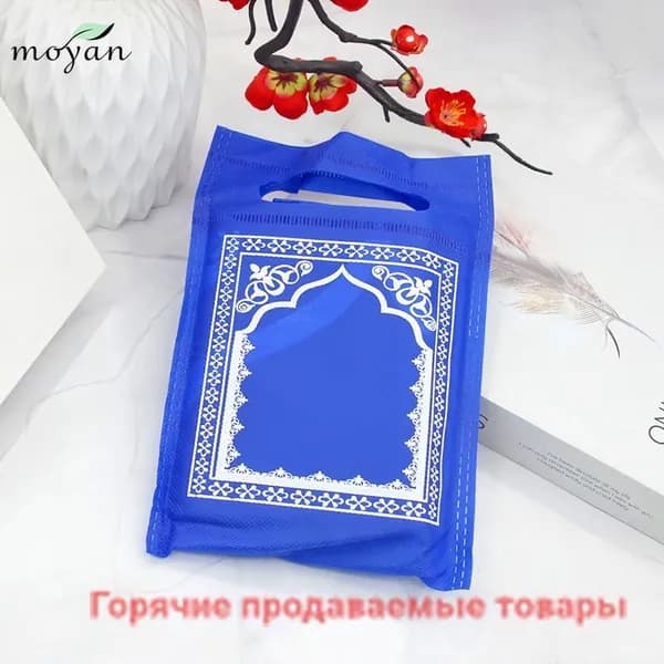 Коврик для намаза