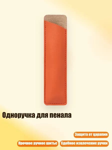 Набор кистей для рисования
