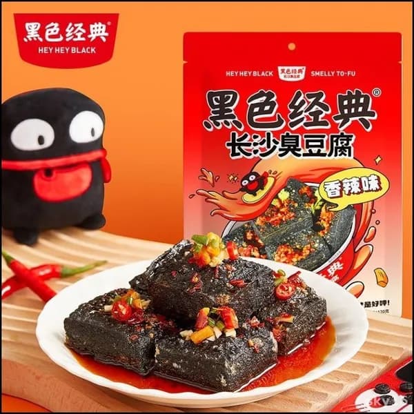 фирменный вонючий тофу Чанша, 120 г, 1 пакетик