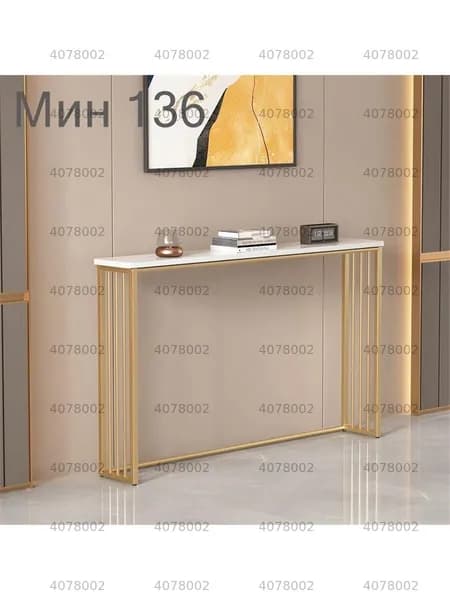 Консоль, 80х20х75.1 см