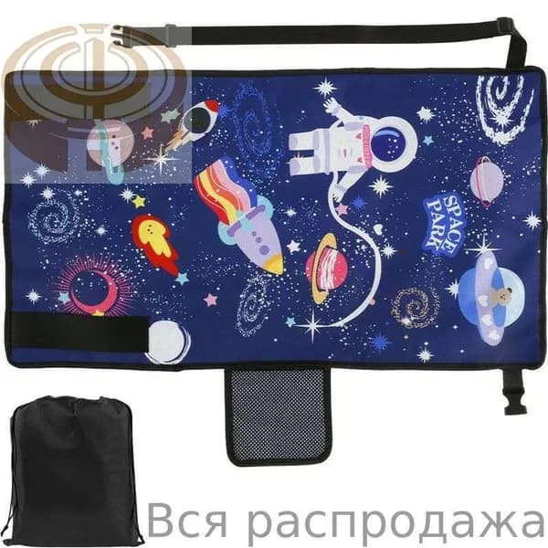 Гамак в самолёт, автобус для детей 2-5 лет (для ног)