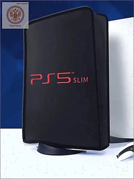 Сумка для хранения игровой консоли PS5 Slim /Пылезащитный чехол/ защитный чехол для игрового контроллера