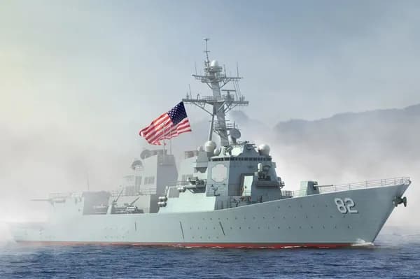 HobbyBoss 83412 1/700 Эскадренный миноносец с управляемыми ракетами DDG-82 Ларсен ВМС США