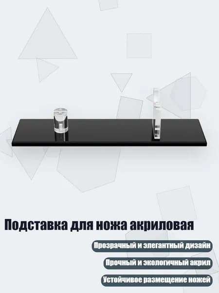 Ларь для овощей,3х3см