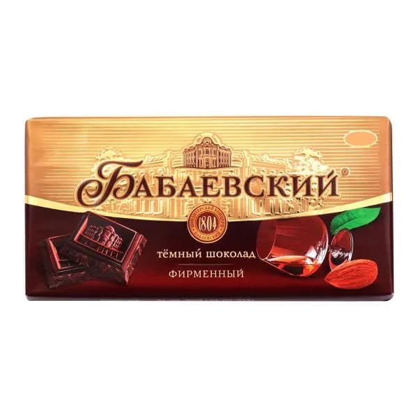 Шоколад Бабаевский темный Фирменный 47% 75г