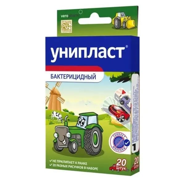 Лейкопластырь "Машинки" бактерицидный детский с рисунками УНИПЛАСТ набор 20штук "Верофарм"