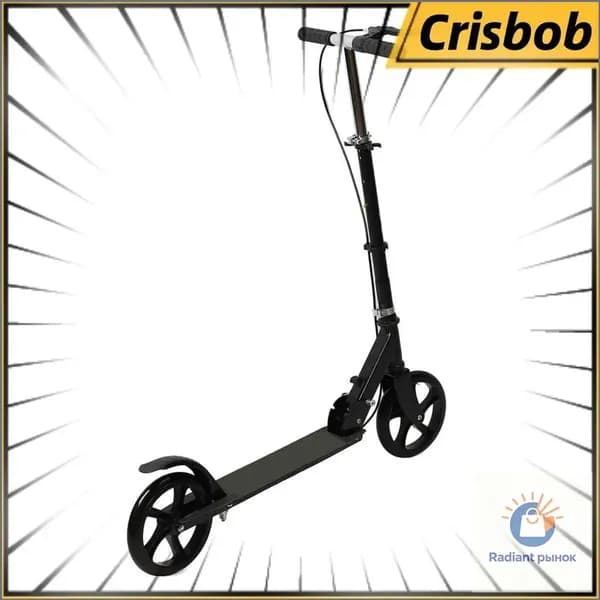Электросамокат 27162301051_CRIS_G2H6C3, черный