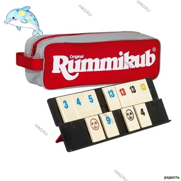 Настольная игра Стиль Жизни "Руммикуб в пенале" для детей от 7 лет и взрослых, логическая стратегия для всей семьи, для компании, компактная / дорожная / для путешествий