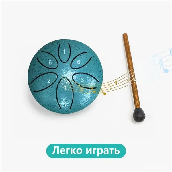 Эксклюзивный наружный стальной язычковый барабан для дождя, 3 дюйма, 6 нот, применяемый в йоге и медитации