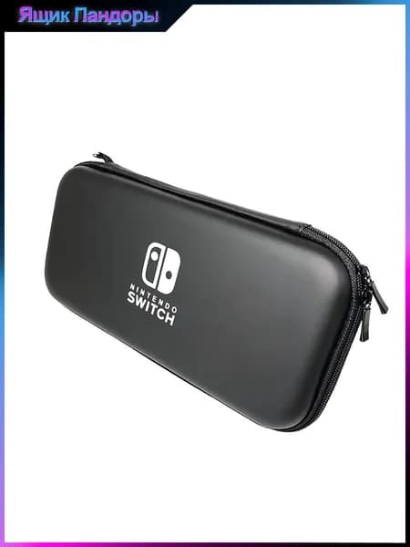 Сумка для хранения Nintendo Switch OLED и Nintendo Switch,Твердая оболочка,прочный