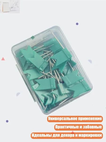 Фурнитура для переплета