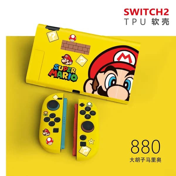 Защитный чехол для Switch 2-го поколения, мягкий чехол из ТПУ, матовый цветной чехол.