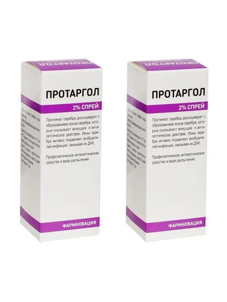 Протаргол, спрей 2%, 10 мл, 2 шт