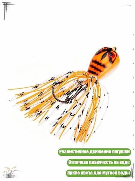 Реалистичные плавающие приманки в форме лягушек, - 4