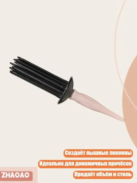 Машинка для стрижки 3TT913633_K6LZM0227, розовый