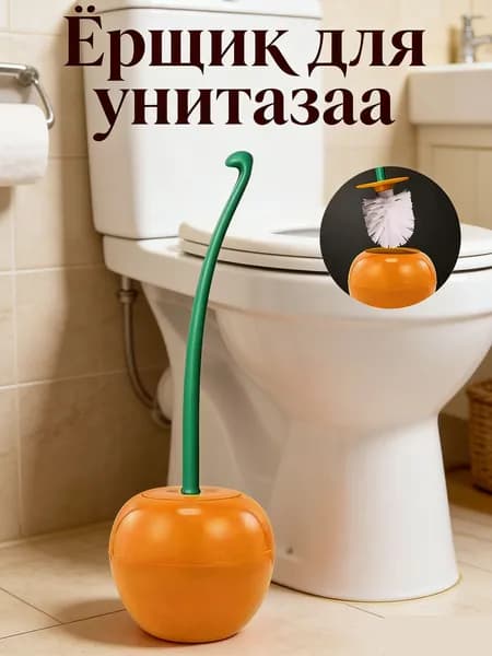 Насадка на ершик для унитаза "YE0Z3Q2OFQ", 1 шт