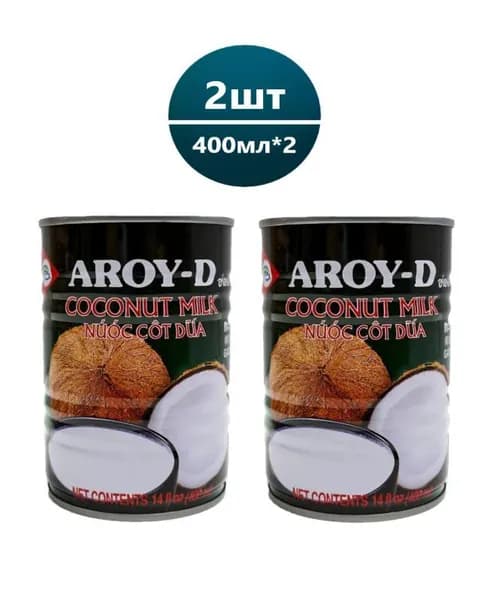 Кокосовое молоко Aroy-D 400 мл * 2шт