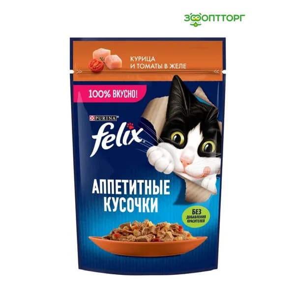 Влажный корм Felix Аппетитные кусочки пауч для кошек (кусочки в желе) с курицей и томатом, 75 г