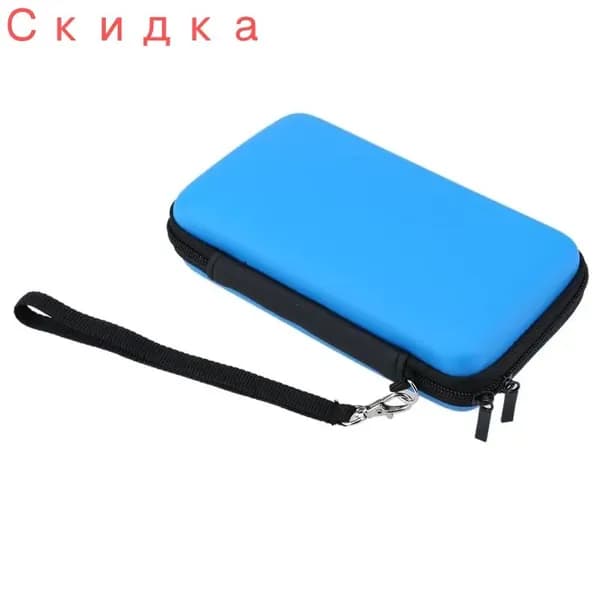 Чехол для Nintendo New 3DS/DSi, влагозащита, отделение для аксессуаров, синий