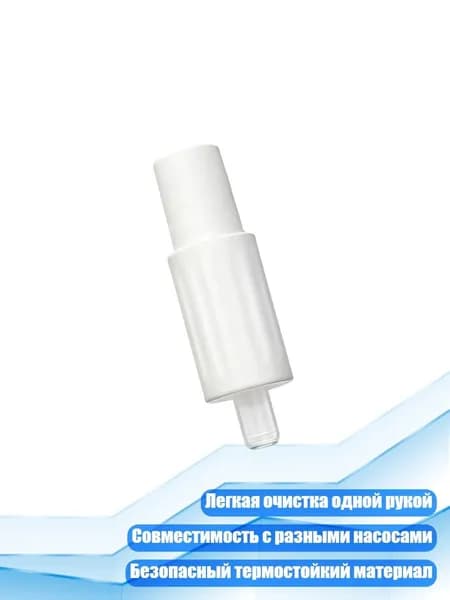 Соединитель для молокоотсоса: быстрая сборка, легкая очистка