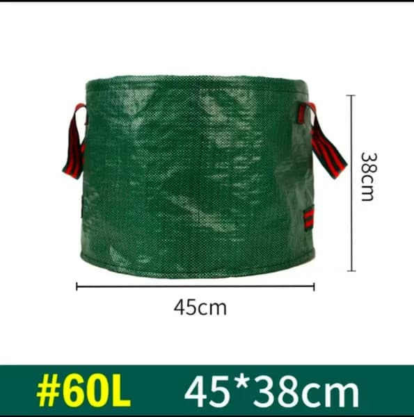 Компостер, 45 см х 45см
