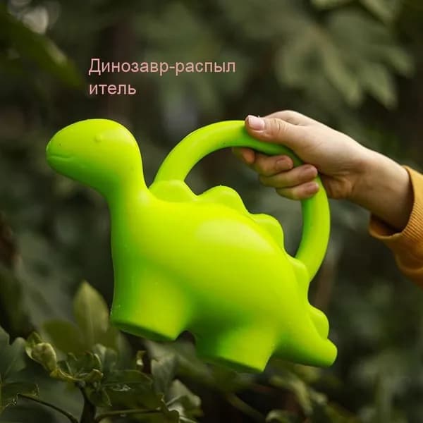 Лейка, 1 л 1 шт