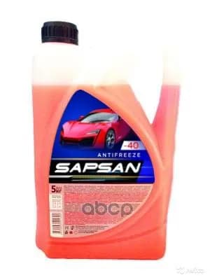 Антифриз SAPSAN готовый 5кг -40 С красный (60005)