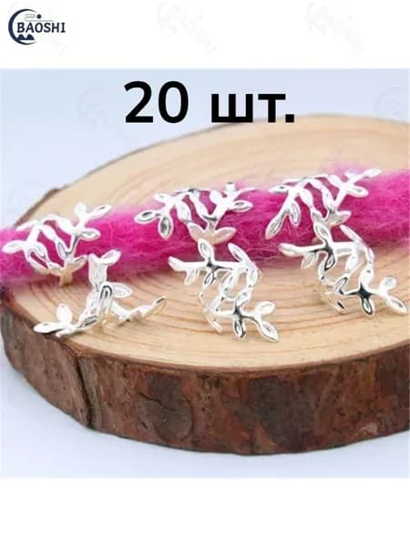Заколка для волос 20 шт.