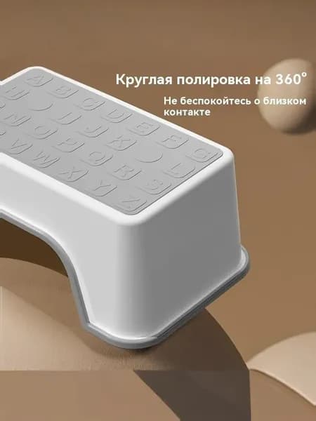 Табурет, 1 шт.