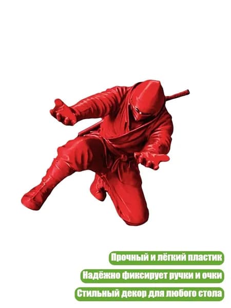 Органайзер для ручек в форме истребителя, красный