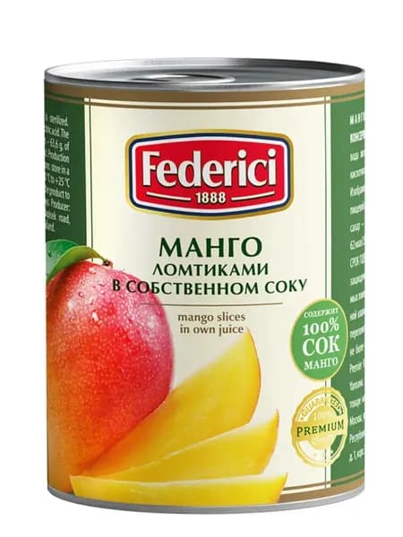 Манго ломтиками в собственном соку Federici 425мл